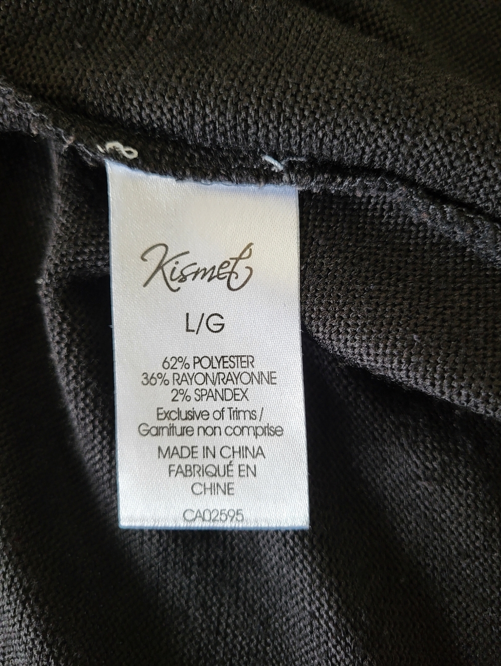 Kismet Black Open-Front Cardigan with Lace Back, Size Large - Picture 4 of 5